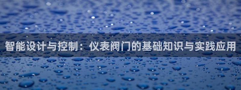 云顶国际城手机网址查询