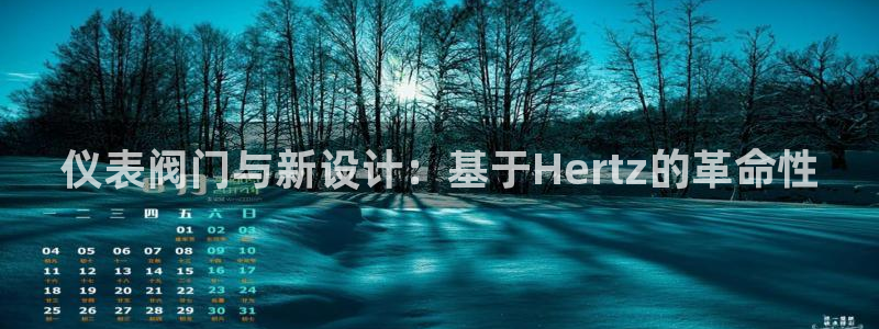 云顶国际电子游戏怎么玩