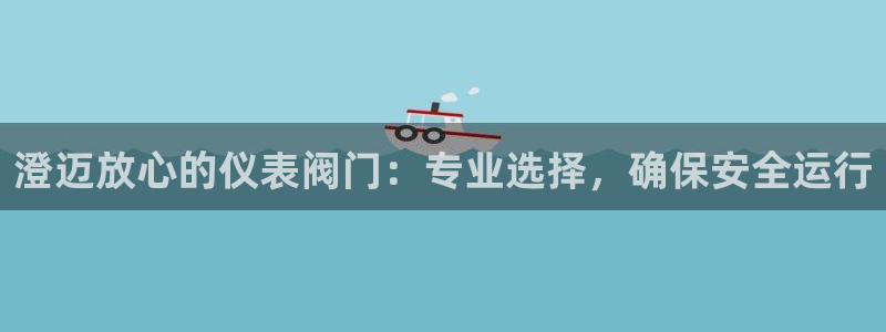 云顶国际缆车起点在哪里啊多少钱