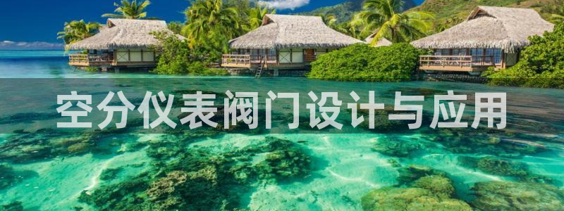 云顶国际服什么时候更新s10