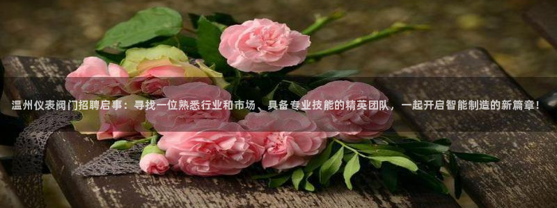 云顶国际官网下载