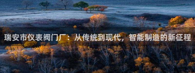 云顶国际网站能玩吗