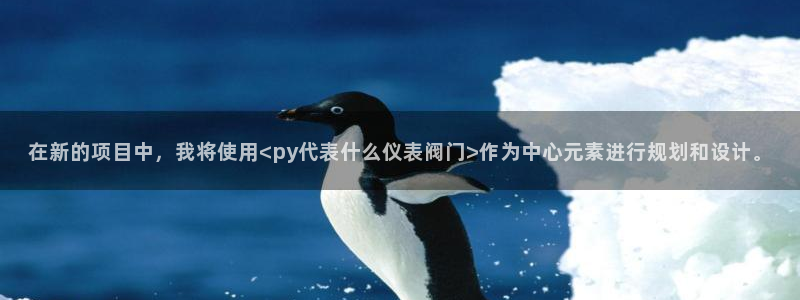 云顶国际平台违法吗?