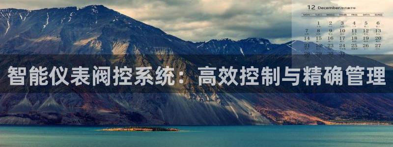 云顶国际大酒店房间价格表