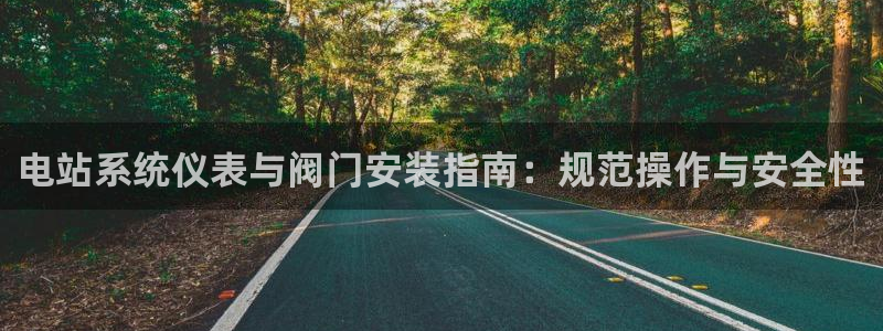 云顶国际ktv会所