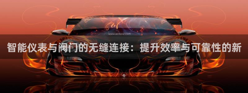 云顶国际怎么进不去了