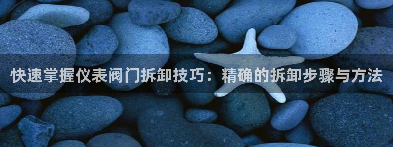 成山路800号(云顶国际商业广场a座101)电话