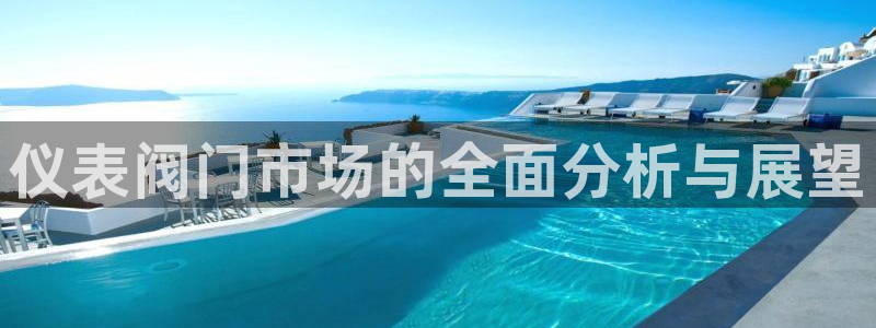 云顶国际婚礼大酒店位于哪里