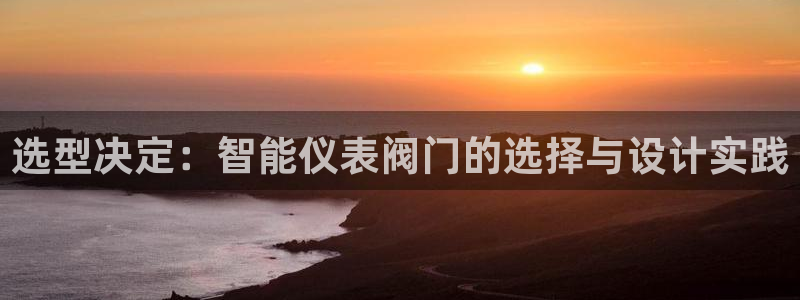 云顶国际的网址是多少啊