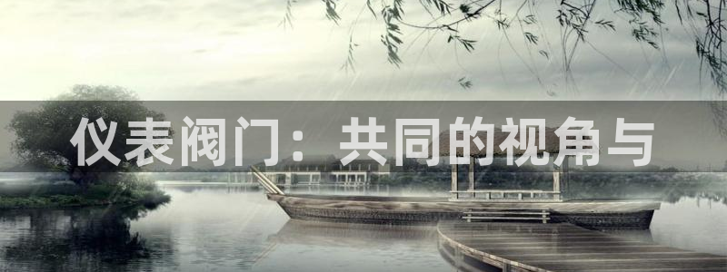 云顶电玩城游戏官网