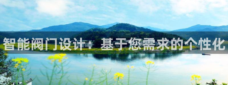 云顶国际怎么进不去了