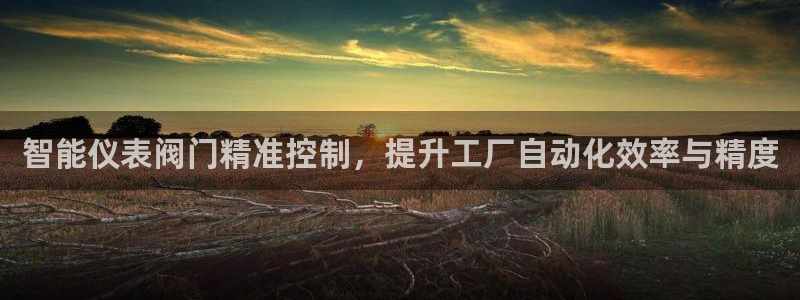 云顶国际滑雪场