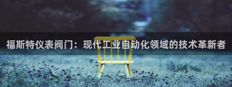 云顶国际服更新时间是多久