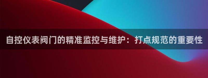 云顶国际账号怎么登录不了游戏
